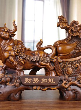 牛摆件招财牛拉白菜工艺品桌装饰开业礼品新店开X业乔迁送礼品