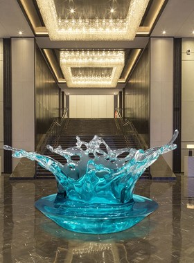 招财水花抽象g摆件装饰艺术品酒店大堂客厅创意雕塑大型落地售楼