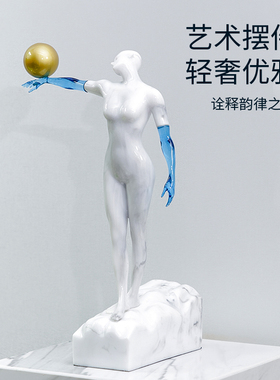 北欧创意人形艺术雕塑p家居装饰品客厅简约玄关隔断电视柜酒柜摆