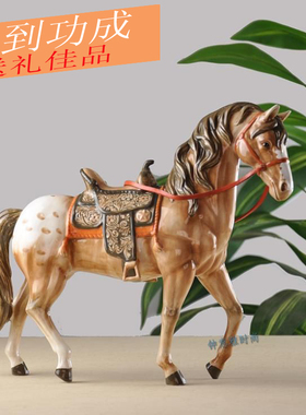 客厅家居装饰品招财马酒柜电视A柜工艺品陶瓷马摆件欧式创意礼物
