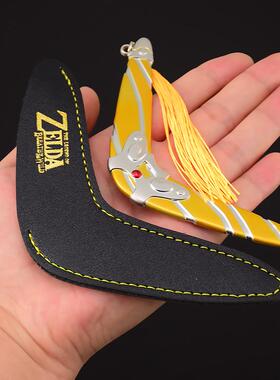 塞尔达传说游戏周边海风15CM飞旋镖皮套版武器模型