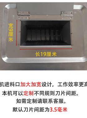 自动羊肉串切块机烧烤切肉机专用切肉丁机颗粒小型鸡柳切条机神器