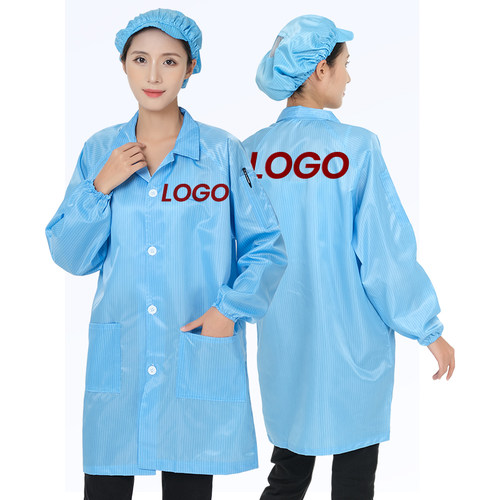 来样定制绣/印LOGO防尘大褂连体服蓝白色无尘静电分体工作防护服 - 图3
