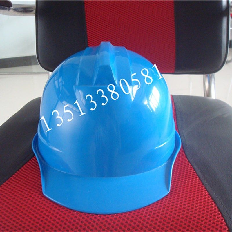 工程安全帽 进口ABS安全帽 蓝色A5安全帽 工地防砸透气  免费印字,淘宝优惠券,粉丝福利购,淘宝优惠卷