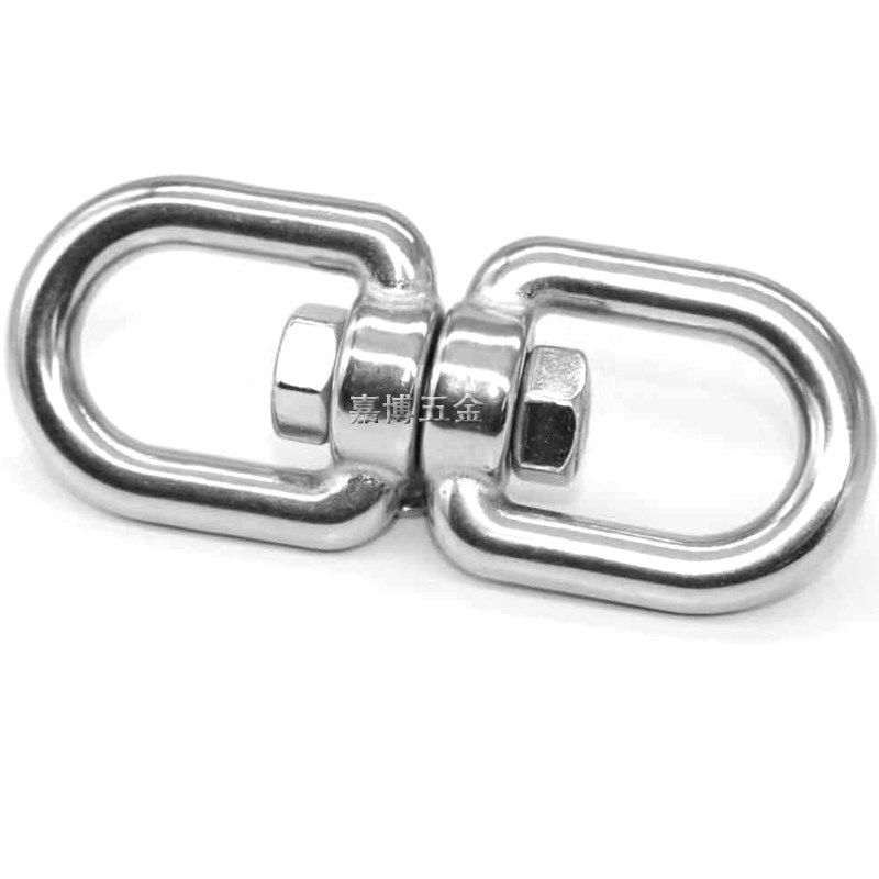 304不锈钢旋转环 8字转环 连接环链条扣环狗链 万向环M4M5M6M8M10,淘宝优惠券,粉丝福利购,淘宝优惠卷