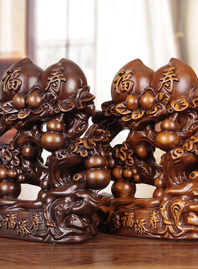 纯实木雕祝寿礼物老人q长辈生日大寿桃摆件送爷爷奶奶贺寿生日礼