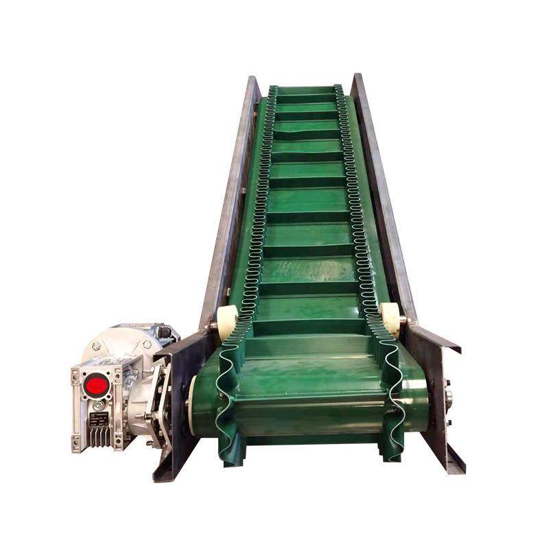 食品皮带运输机快递分拣轻型爬坡皮带提升机隔板裙边式输送线,淘宝优惠券,粉丝福利购,淘宝优惠卷