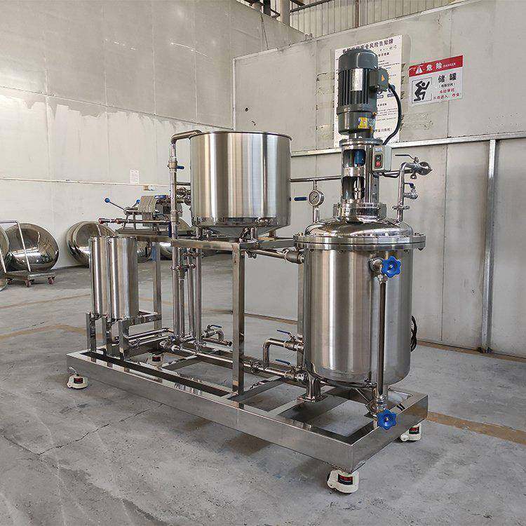 不锈钢板框过滤器食用油酱油液体滤渣提纯压滤机制药板框过滤罐,淘宝优惠券,粉丝福利购,淘宝优惠卷