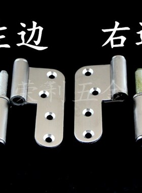 加厚不锈钢圆角脱卸铰链 防火门旗形合页房门合页折页平开合页4寸