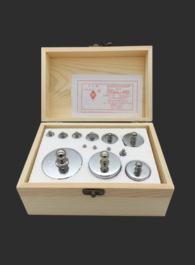 JYT 100g 200g 500g 1000g 2000g 马头 架盘 天平 配砝码