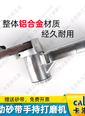 耐用砂带机小型气动手持砂带机气动砂带打磨机330x10工业级抛光机