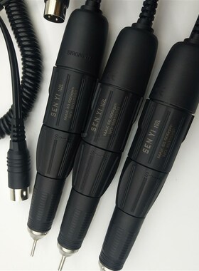 红色世新204打磨机牙机雕刻机小型电动玉石翡翠木工核雕工具