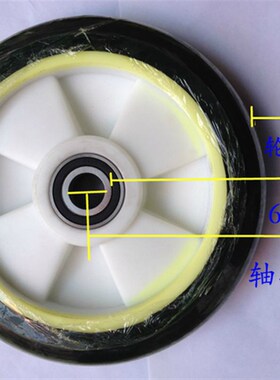 10寸橡胶轮弹力轮静音轮老虎车轮轱辘拖车轮子医疗脚轮推车轮子