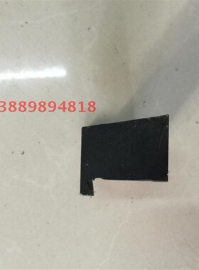 沈阳机床 中捷钻床Z3063主轴箱夹紧块厂家直销正品保障