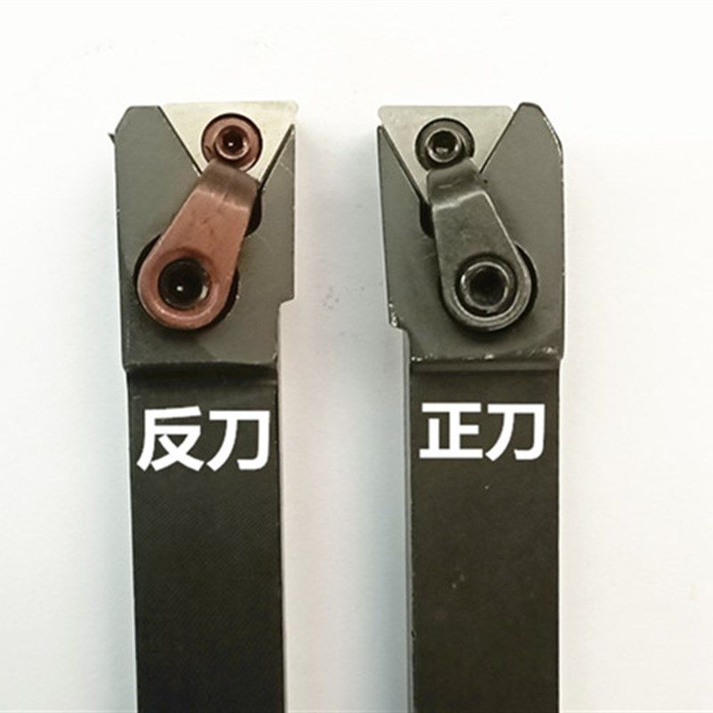 数控刀杆 外圆车刀 端面车刀MTFNR2020K16/2525M16车床刀具机夹刀,淘宝优惠券,粉丝福利购,淘宝优惠卷