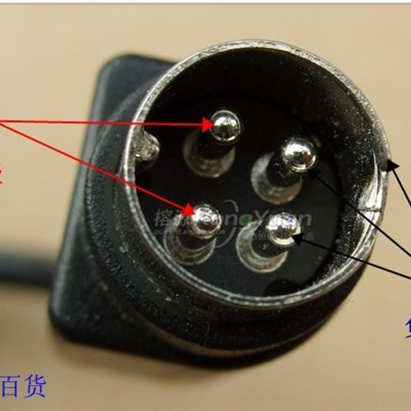 华为终端机电源适配器VP9030 9035A 9036 9039S变压器24V4.17A4针 - 图2