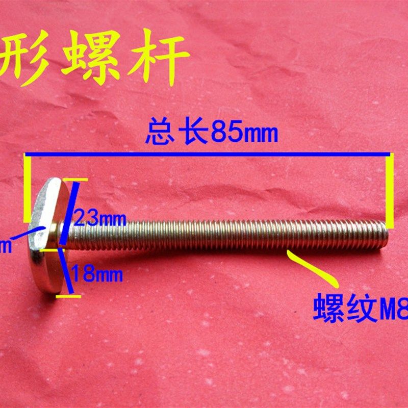 雕刻机高强度尼龙弓形压板压板器工作台面板材压板夹子固定装置,淘宝优惠券,粉丝福利购,淘宝优惠卷