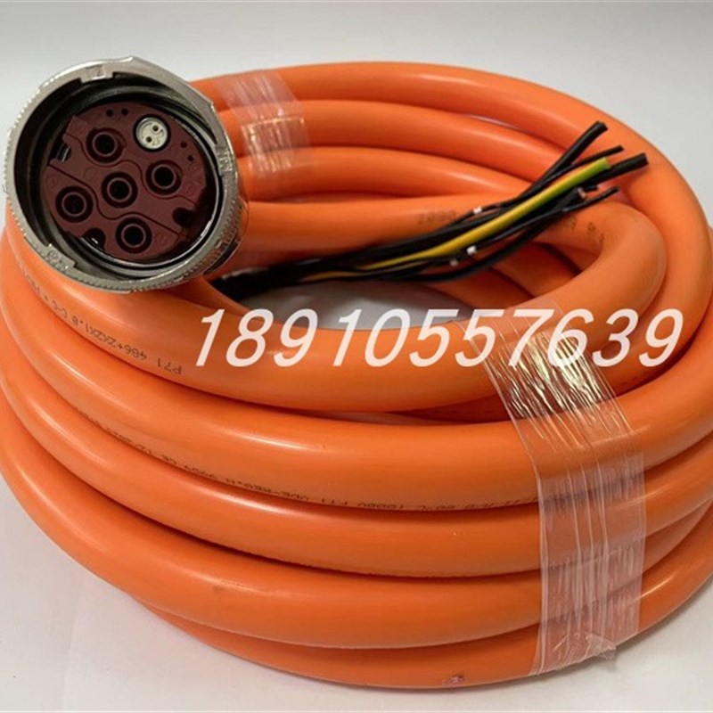 2090-CPBM7DF-10AA15 2090-CPBM7DF-10AF10 AB伺服动力电缆 - 图3