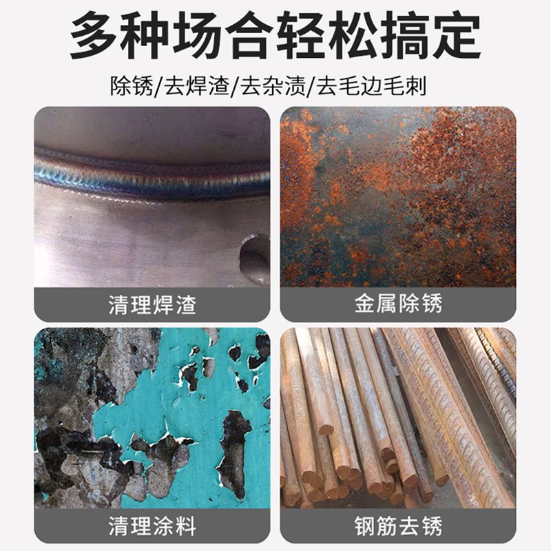 IMPA590464气动除锈枪JEX-28 JEX -66风动敲锈枪针式除渣船舶去锈 - 图2