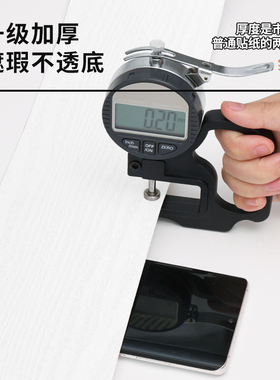 门套包边贴门边框包边自粘入户门旧门破损J遮丑门框翻新装装饰条