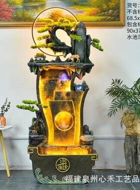 葫芦喷泉流水摆件招财客厅t玄关办公茶室别墅店铺生财鱼缸乔迁礼
