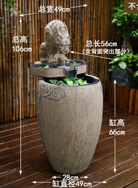 布置户外流水摆件瑞兽吐水循环水鱼池室内鱼V缸落地水系景观