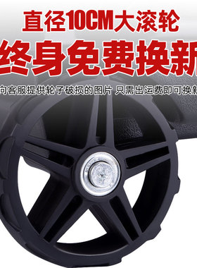 钓箱装鱼桶加厚鱼护桶多功能硬盖可坐拉杆钓鱼桶大号活鱼桶渔具包
