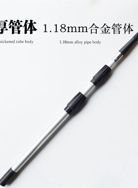加厚伸缩杆内外双锁滚筒刷墙工具清洁加长延长杆铝合金油漆涂料杆