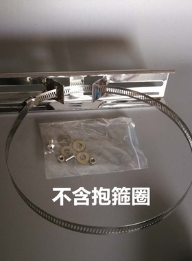 监控防水箱支架配电箱立杆支架抱箍支架电线杆路灯杆抱柱安装支架
