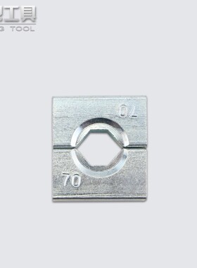 手动压接钳 液压钳YQK-120 液压压线钳模子模具配件 六角压模压块