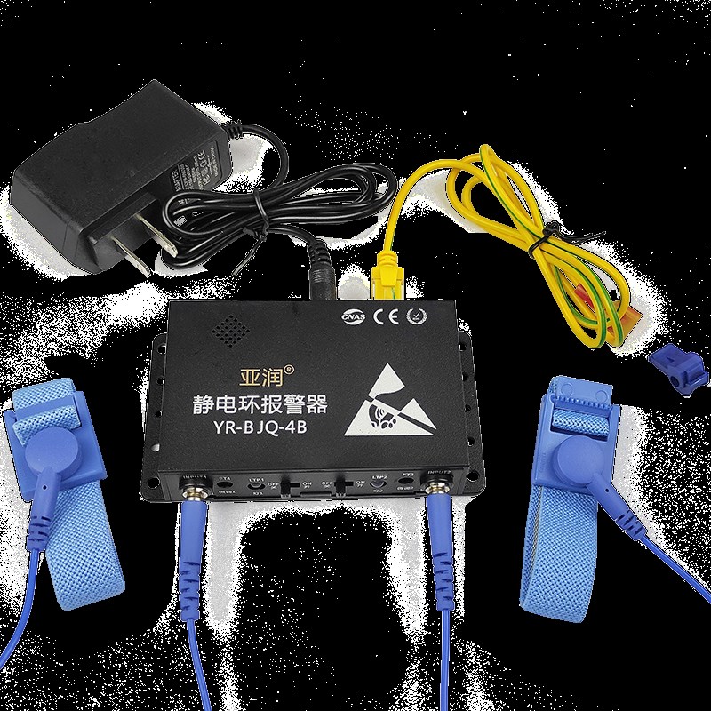 亚润YR-BJQ-1A/2/3/4/AB静电手环报警器单回路单双工位监测试仪 - 图3