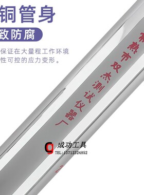 原装双杰测力计 LTZ弹簧秤拉力器推力管型牛顿测力棒 拉力测试计