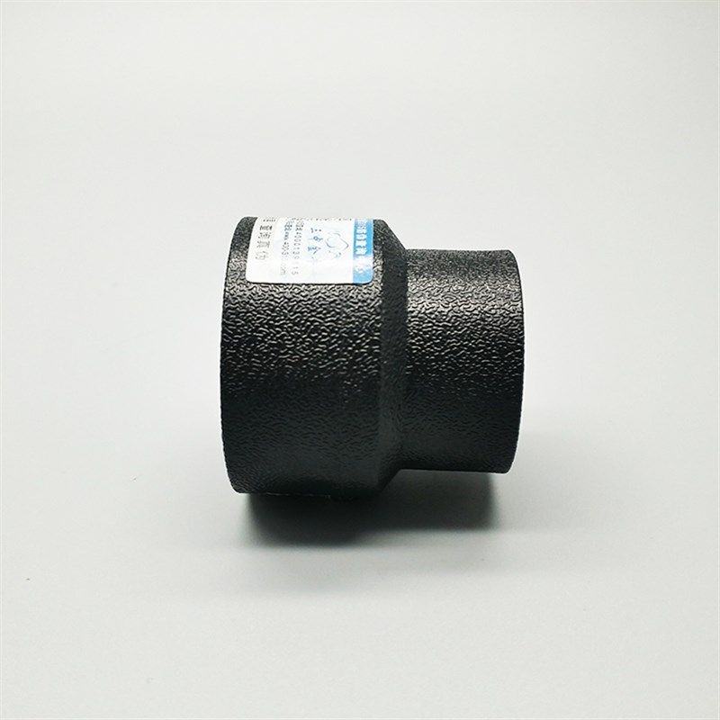 三中金牛承插式PE异径直接HDPE给水管接头PE大小头管件配件S25*20,淘宝优惠券,粉丝福利购,淘宝优惠卷