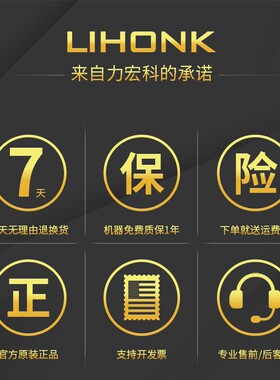 汽车保险杠塑料修复机凹陷开裂裂缝裂痕修补热熔焊枪工具焊接神器