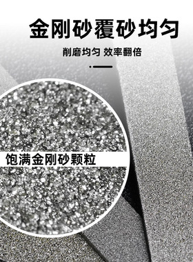 狮威金刚石锉刀CF400台湾进口材质扁模具金属套装合金扁平锉细齿