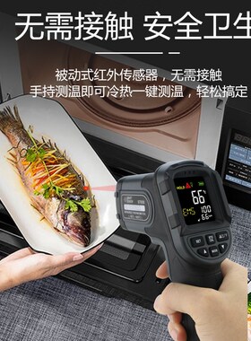 希玛ST650防爆高精度带湿度红外线测温仪安全测温枪非接触式彩屏