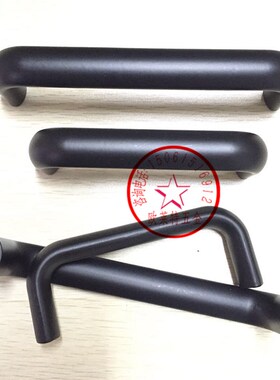 锌合金椭圆拉手 内螺纹U型机箱拉手 工业箱把手中心孔距114/152