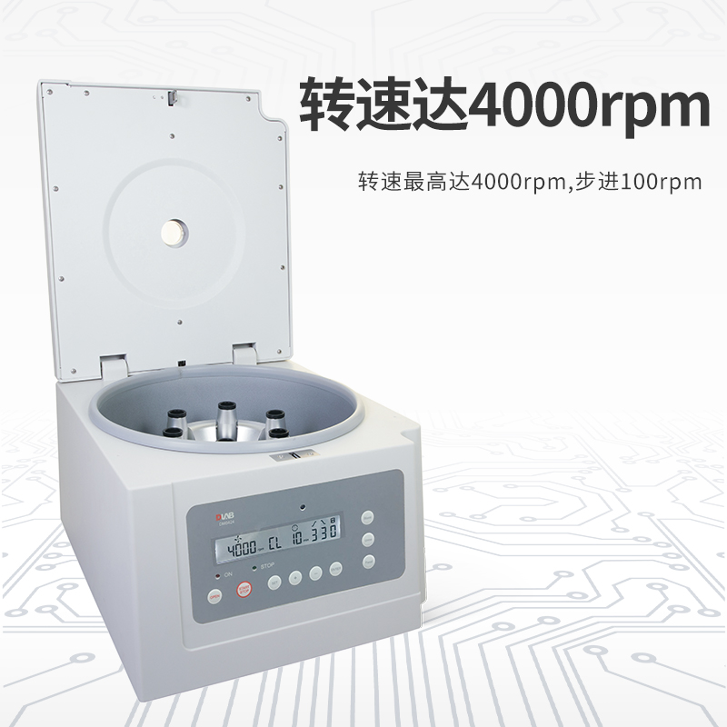 北京大龙DM0424/DM0408临床低速离心机分离机 - 图0