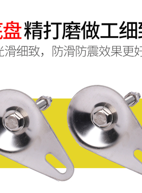 304不锈钢喇叭带耳CD固定调节脚杯调整支撑关节蹄脚机床地脚螺丝