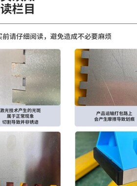 老手专用墙面找平神器瓷砖薄贴拉槽神器墙砖找平锯齿刮浆拉槽工具