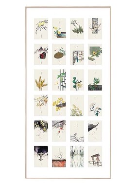 24节气玄关装饰画l客厅茶室民宿走廊楼梯壁画原木风挂画二十四竖