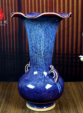 钧窑钧瓷插花器花瓶摆件家居饰品书房桌面陶瓷干燥花花X瓶摆件同