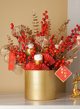 乔迁新居a福桶摆件开业结婚礼物花束客厅玄关新年装饰入宅婚庆插
