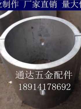 合流芯加热圈模头加热圈平面加热圈双螺杆挤出机配件