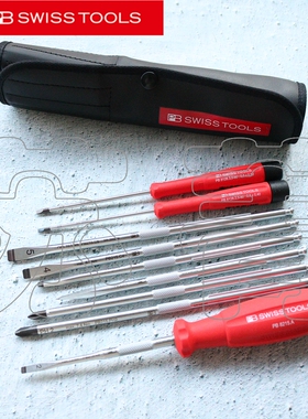 瑞士原装PB SWISS TOOLS便携卷带螺丝刀组套可换批杆PB 8215.ind
