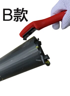 pe管刮刀四边刮刀塑料去氧化皮刨边器PE给水管电熔焊机铜头电容