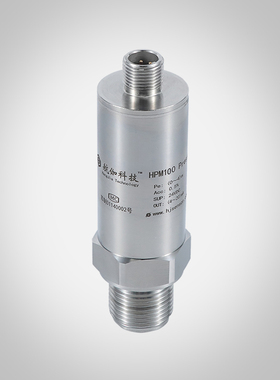 温度压力变送器温压一体传感器高精度水压液压气压4~20mA/RS485