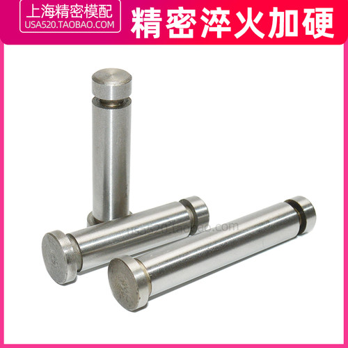 模具浮升销导料销两用销GLS浮料销导正销塑料模具配件卡簧销10 12 - 图0