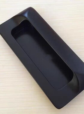 怡合达AKJ13型材LS122配件暗式铝制扣手铝合金嵌入式拉手A-183-2