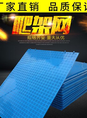 建筑爬架网高空防坠网片外墙施工金属外架钢板网工地高层安全防护